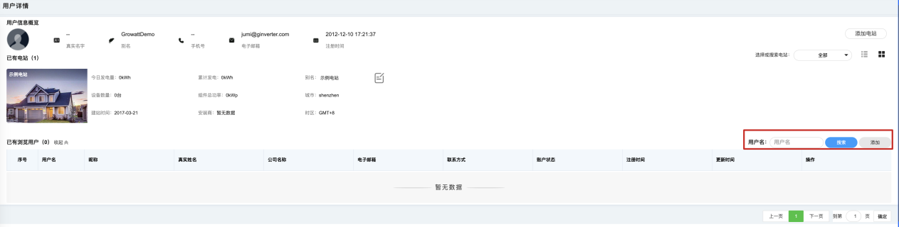 1665626971704816.png 4-2.png