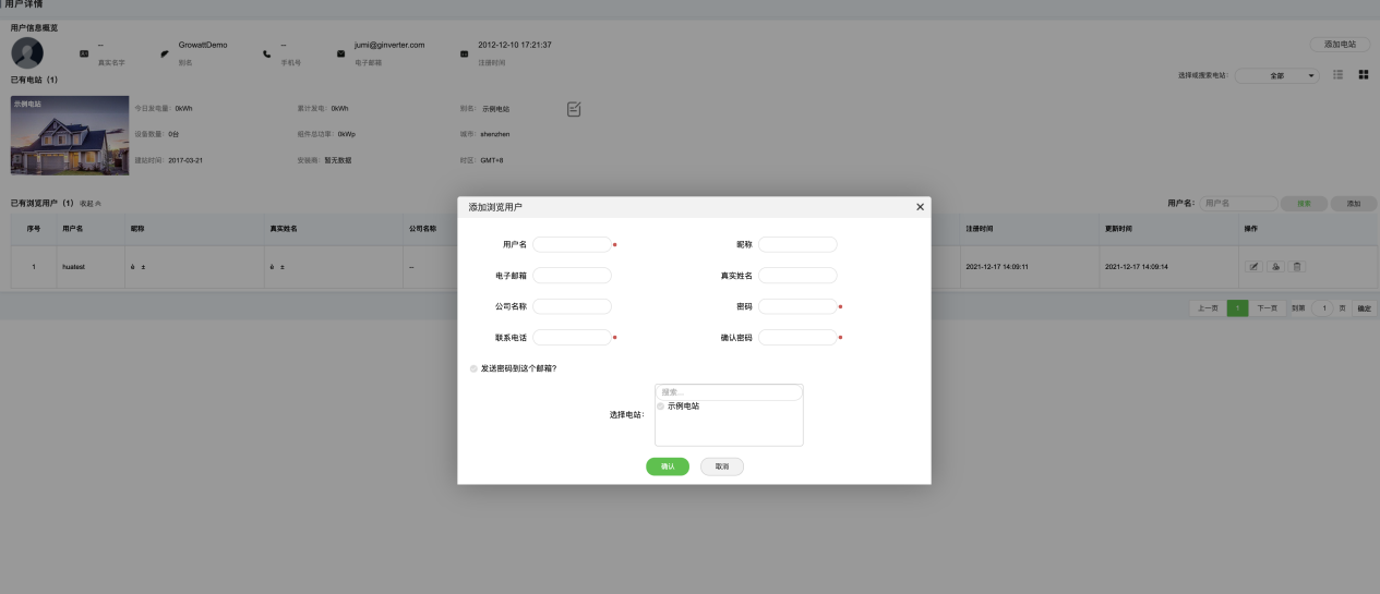 1665626978940332.png 4-3.png