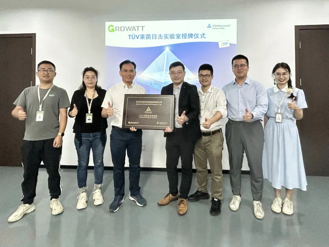 1682505013896515.jpg 微信圖片_20230426182928.jpg