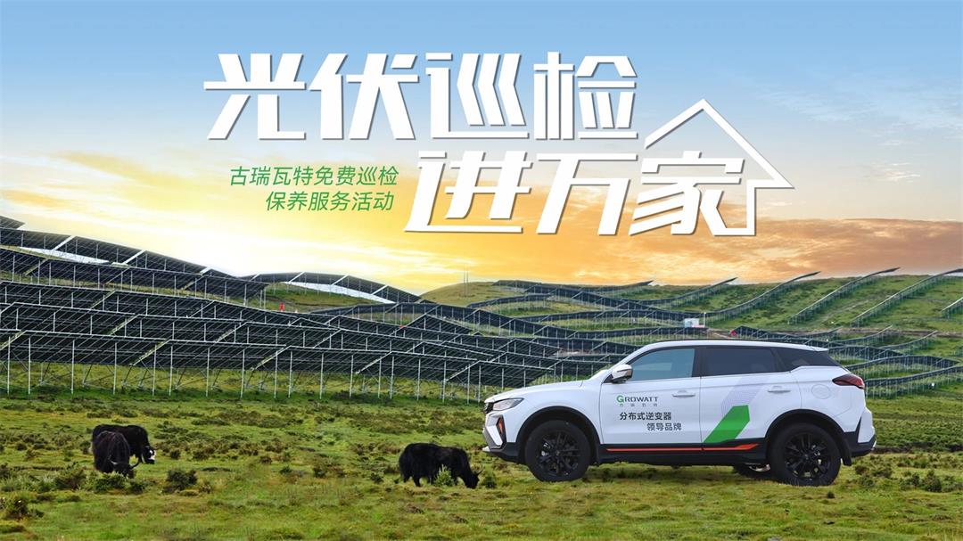 1696850362772065.jpg 微信圖片_20231009191351.jpg