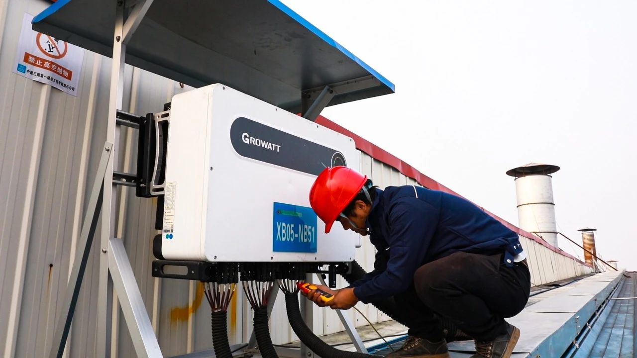 1700217850344563.jpg 微信圖片_20231117184129.jpg